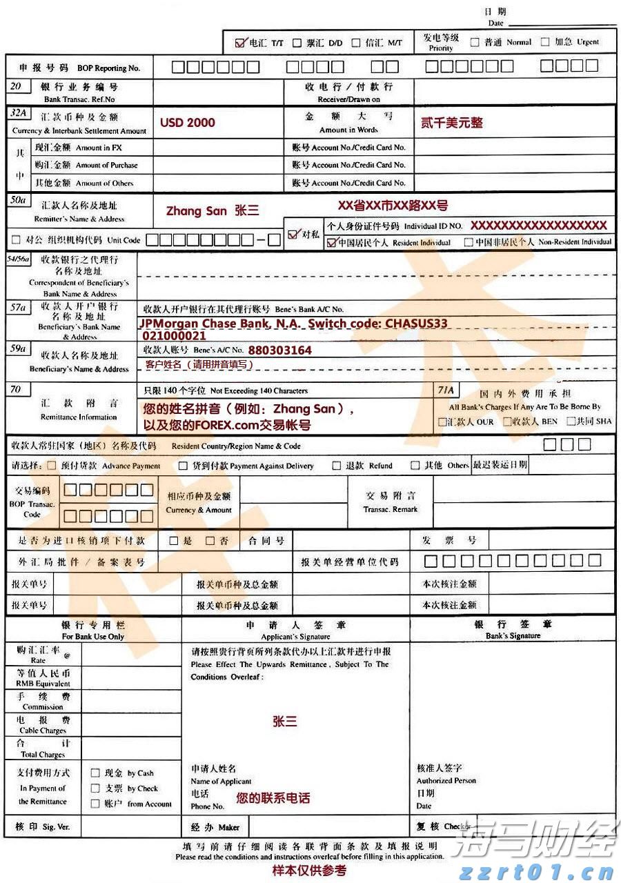 梅州1集体2个人上榜！2022
