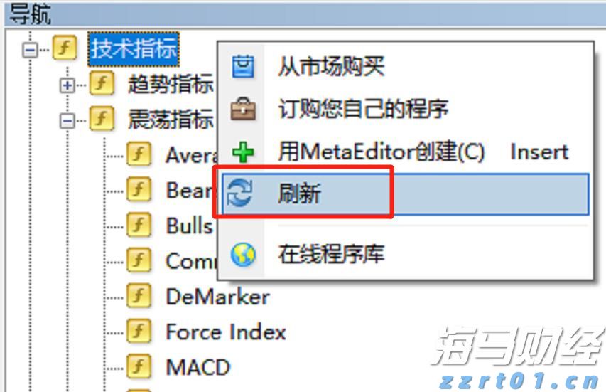 街边小店“因爱重生”  双向奔赴引共鸣